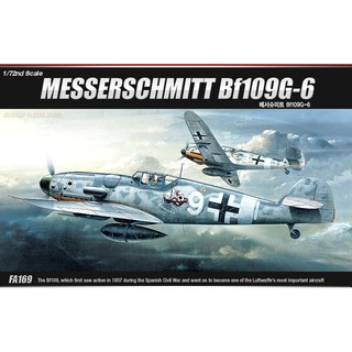 Mô Hình Máy Bay Tự Lắp Ráp # 12467 1 / 72 Messschmetitt Bf109G-6