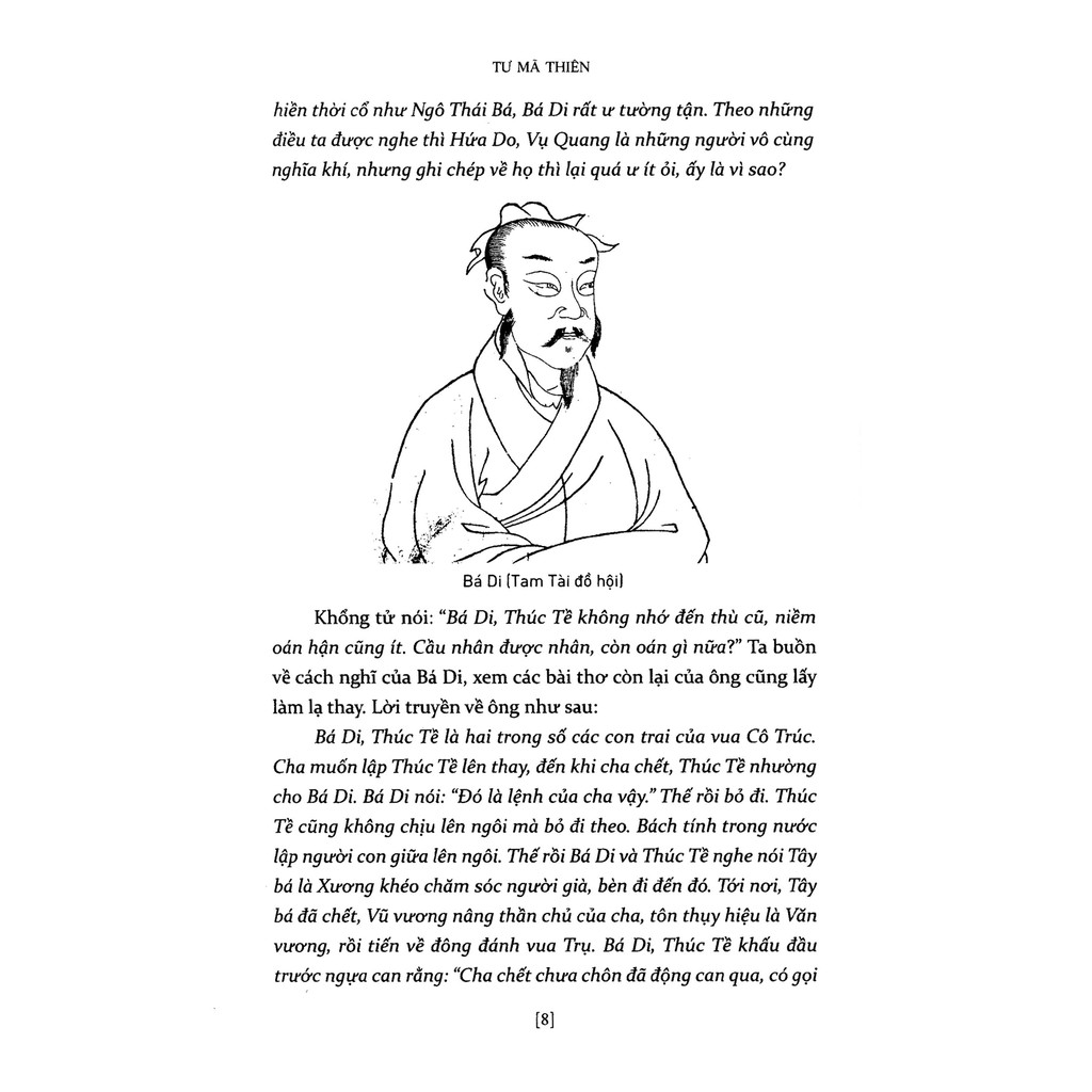 Sách - Sử Ký - Tư Mã Thiên - Liệt Truyện (Quyển Thượng) | BigBuy360 - bigbuy360.vn