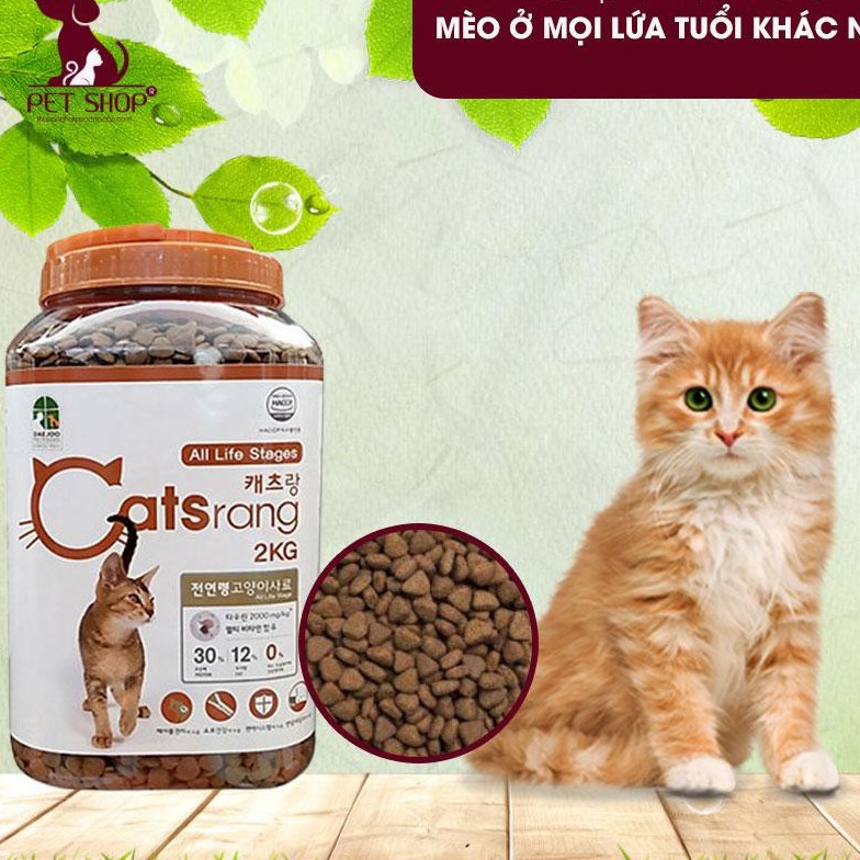 Catsrang_Thức ăn hạt cho mèo mọi lứa tuổi_hộp 2kg