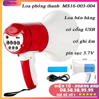 Loa phóng thanh Loa bán hàng có Ghi Âm, Phát Lại Có Cổng USB Loại 1 pin và 2 pin , liền amply,ZL.08.58.58.95.95.