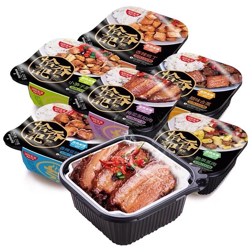 Cơm Tự Sôi ( Có Sẵn)
