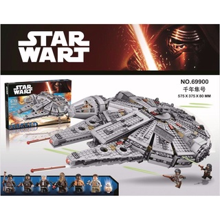 Đồ Chơi Lắp Ráp Star Wars 69900 Xếp hình phi thuyền Khám Phá Các Ngôi Sao ngàn tuổi 1381 khối