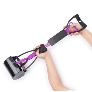 Gậy Hốt phân Thú Cưng size lớn (60cm)