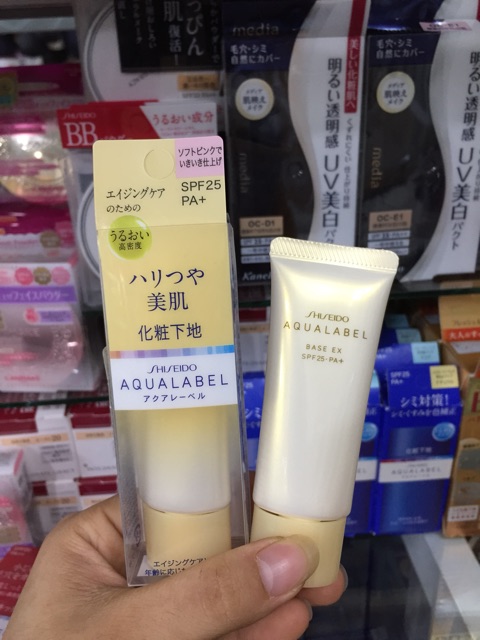 Kem nền Shiseido Aqualabel hàng Nội địa Nhật Bản