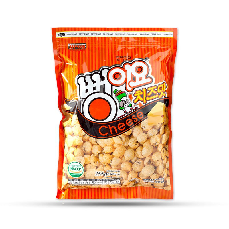 Snack Bắp Rang Hàn Quốc 255g