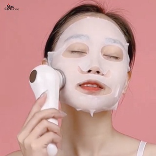 Máy điện di tinh chất, đẩy dưỡng chất MAXCARE ( Max888pro )