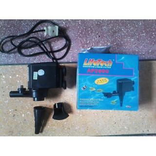Máy bơm hồ cá lifetech ap 2500
