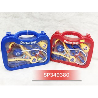 Bộ đồ chơi bác sĩ 7757B/7757A - 13 chi tiết
