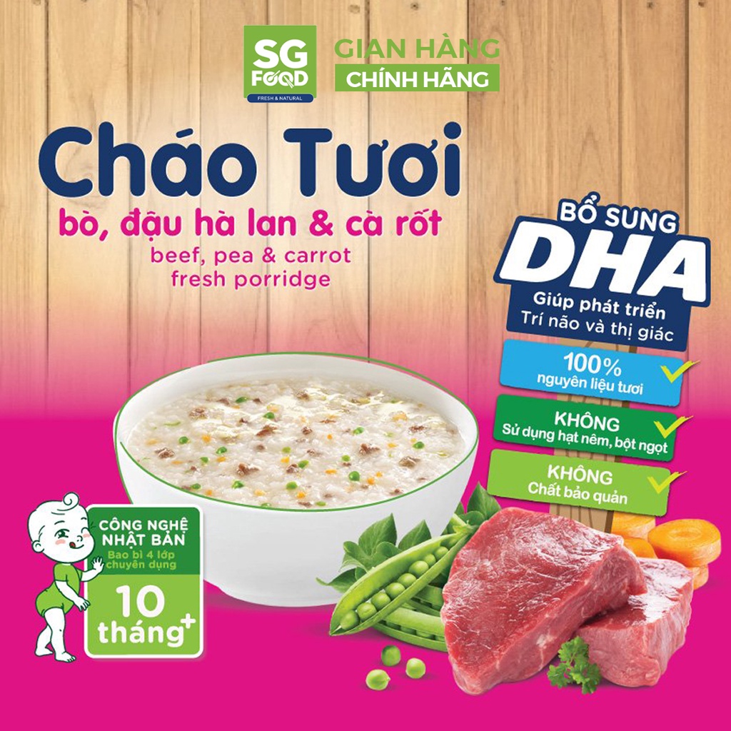 Cháo tươi ăn liền SGFOOD Baby 240gr nhiều hương vị thơm ngon cho bé từ 10 tháng tuổi