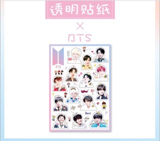 Hình dán BTS