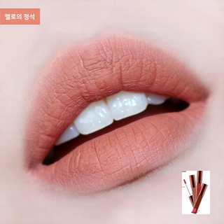 SON KEM LÌ LAST VELVET LIP TINT VER5 - MÀU CAM NUDE - 22