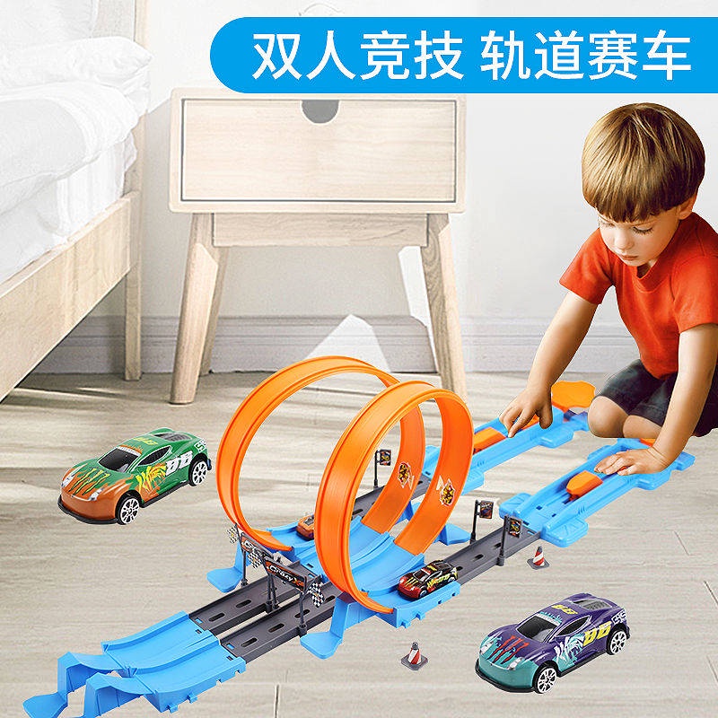 Catapult xe ô tô đồ chơi Hot Wheels Đường đua TỰ LÀM đường đua xe kim loại sinh nhật cho trẻ em Đồ chơi giáo dục phù hợp