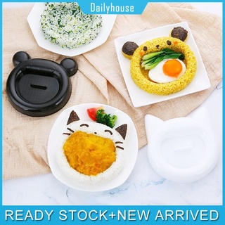 Khuôn làm cơm bento hình dáng đáng yêu