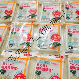 Khay trữ đông Richell Nội địa ( mẫu mới)