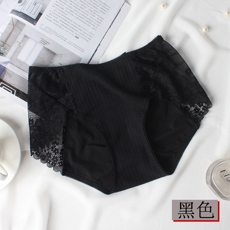 Quần Lót Sinh Lý Vải Cotton Phối Ren Lưng Cao Cho Sinh Lý