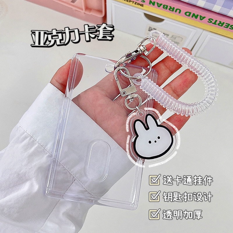 Dây đeo thẻ học sinh sinh viên nhân viên văn phòng card bo góc ảnh cá nhân kèm bao đựng thẻ đáng yêu