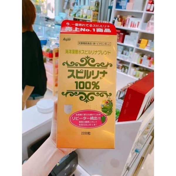 Tảo xoắn dạng Hộp &amp; dạng túi Spirulina Nhật Bản Chính Hãng, Hộp 2200 viên/Túi 2400 viên