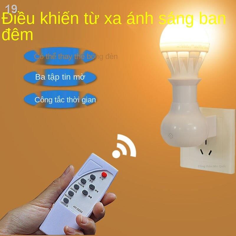 Hướng dẫn sử dụng/điều khiển từ xa ánh sáng ban đêm cạnh giường ngủ plug-in cho con bú đèn treo tường thông minh k