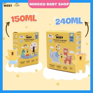 [CHÍNH HÃNG] TÚI TRỮ SỮA MOBY CAO CẤP 150ml/240ml Thiết kế mới - An toàn - Vệ Sinh - Tiện lợi