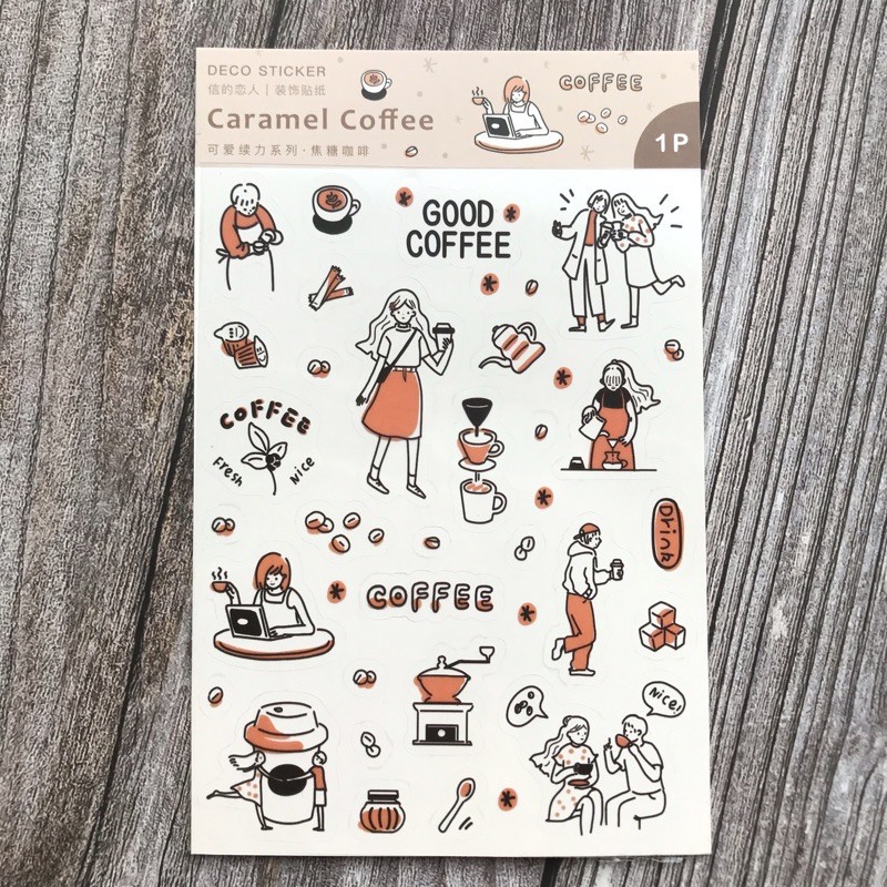 Sticker (hình dán) NÉT VẼ ĐÁNG YÊU nông trại Mây trang trí sổ, album, nhật ký, lưu bút, bullet journal, góc học tập