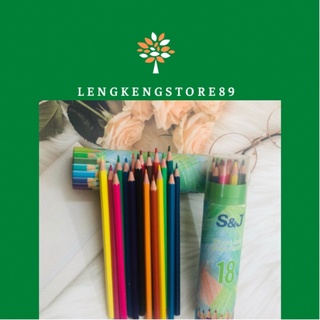 Hộp chì màu 18 cây, chì màu cho bé, chì sáp, bút màu sáp, bút chì màu đẹp, sắc nét