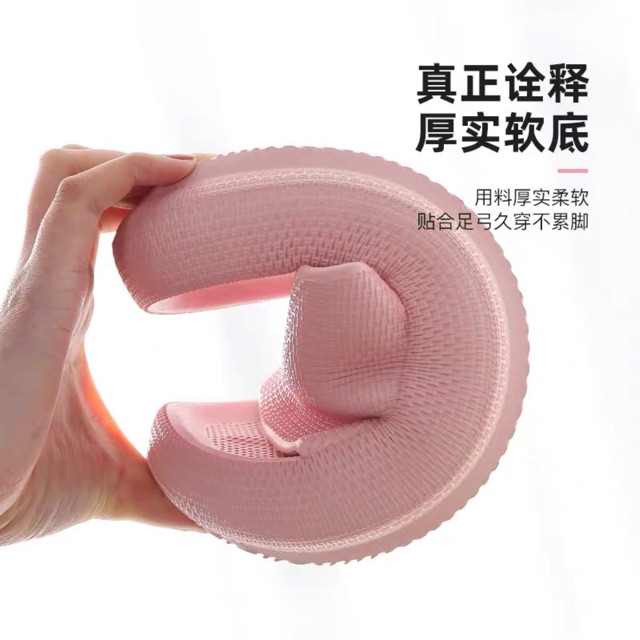 [FREE SHIP]DÉP NỮ QUAI NGANG ĐẾ BÁNH MÌ | BigBuy360 - bigbuy360.vn