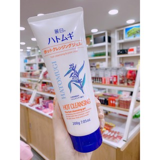 Gel Tẩy Trang Nóng Reihaku Hatomugi Hot Cleansing Gel Nhật Bản (200g)