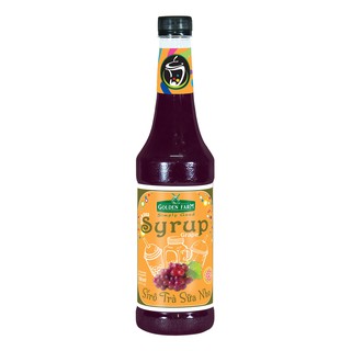 Siro nho 700ml - golden farm