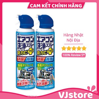Xịt vệ sinh điều hòa máy lạnh tại nhà Nhật Bản 420ml làm sạch điều hòa máy lạnh