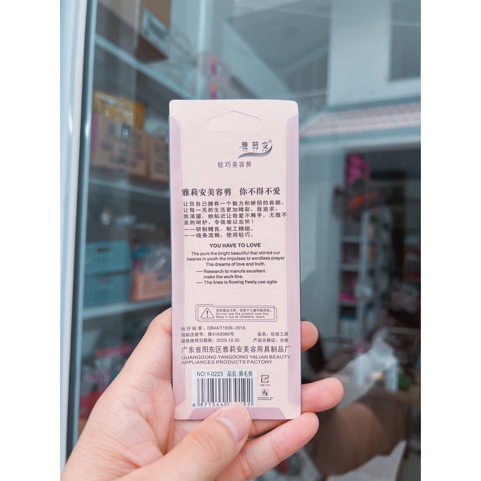 Kéo Tỉa Lông Mũi, Lông Mày, Mi Mắt BP Nose Scissors VC