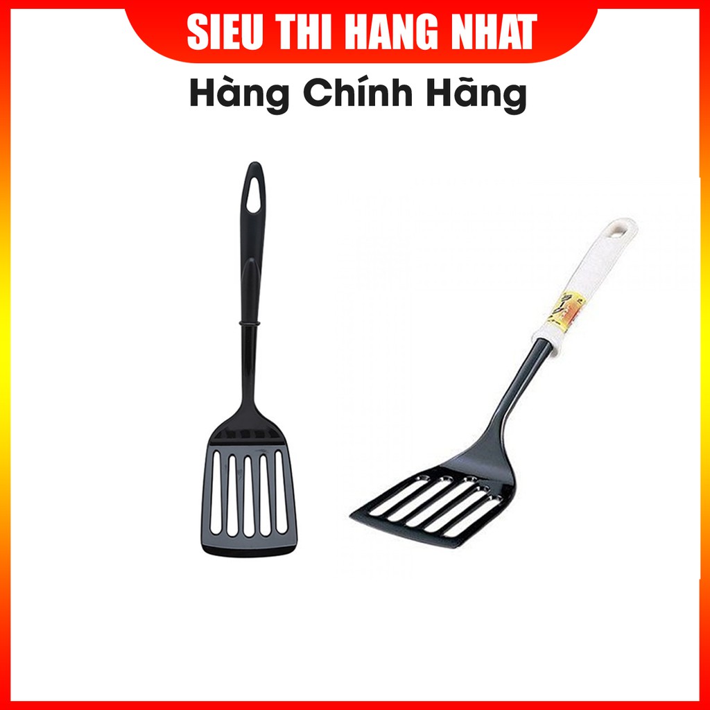 Xẻng lật có rãnh