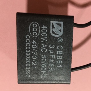 Tụ quạt 400vac - 1,5uf, 2uf, 2,5uf, 3uf, 4uf, 5uf