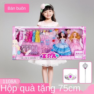 Bộ quà tặng búp bê Barbie Yiyi cô gái sinh nhật đồ chơi nhà ngoại cỡA