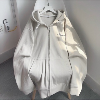 Hoodie choose xám