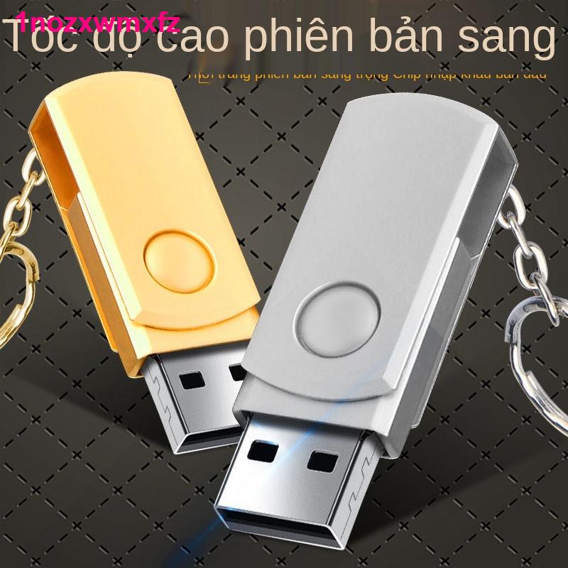Đĩa U[Tốc độ cao chính hãng ] U Disk Universal 16G  32G 64G 128G Mobile Computer Office Car | BigBuy360 - bigbuy360.vn