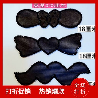 Miếng dán tóc bị hỏng nữ bangs kẹp tóc Headband Velcro dán tóc dính cho trẻ em cộng với dán ma thuật dài Phụ kiện tóc cắ