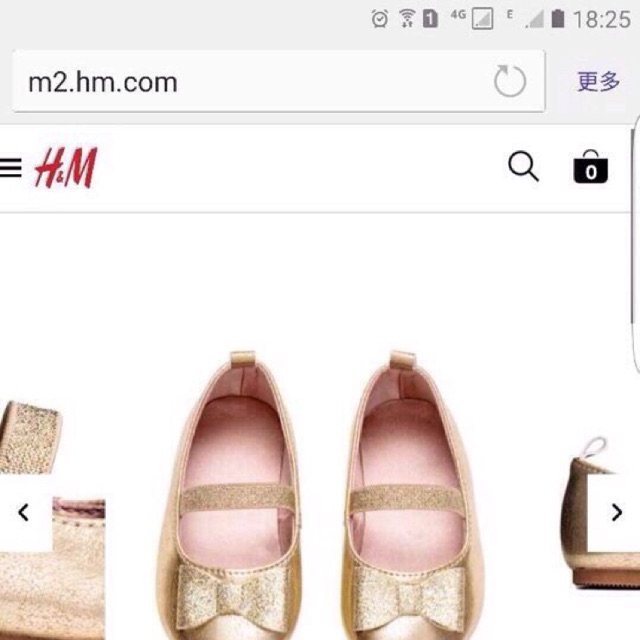Giày Hm 