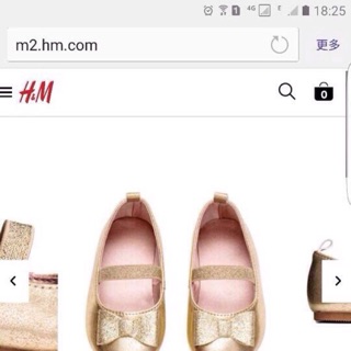 Giày Hm 