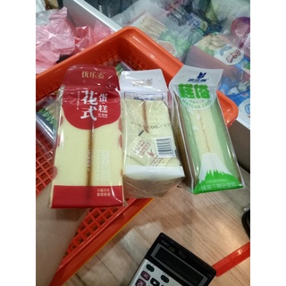 BÁNH BÔNG LAN TAM GIÁC ĐÀI LOAN SIÊU NGON
