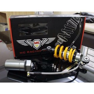 PHUỘC EXCITER MC RACING