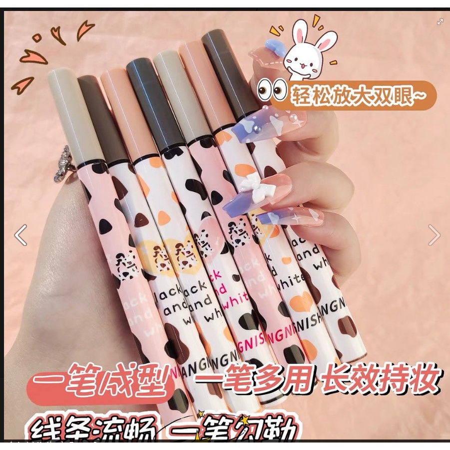 kẻ mắt chó đốm LIANGNISHI