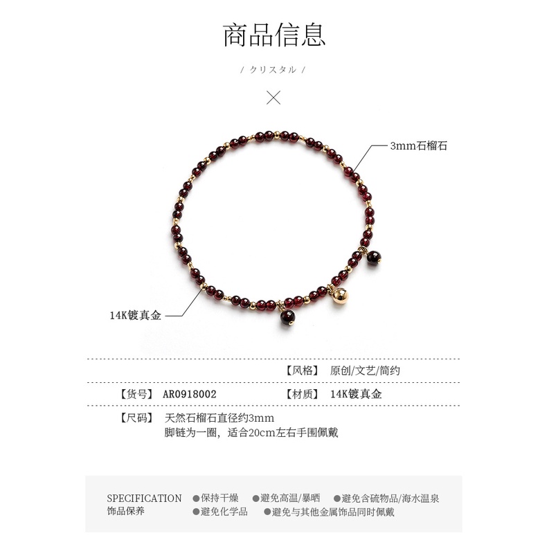 Lắc Chân Hạt Garnet Hàn Quốc Thời Trang