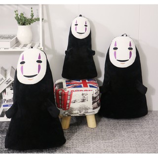 Vô Diện bông mắt tím 60cm