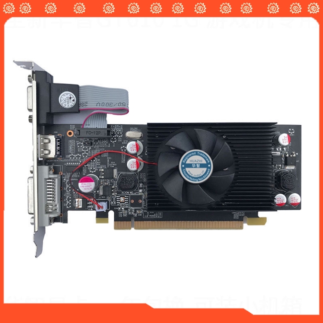Geforce Chipset Video Graphics Card GT610 1GB DDR2 for PC and LP Case | BigBuy360 - bigbuy360.vn