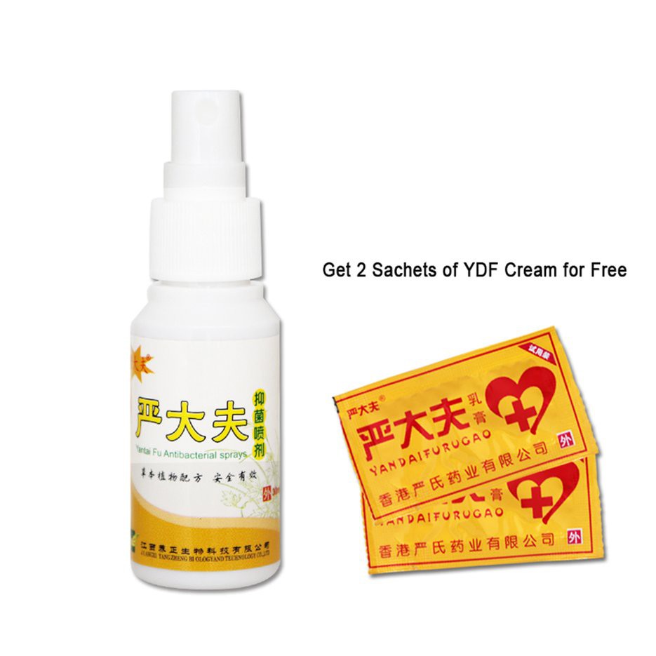 ✱BEST✱ Antibacterial Spray Herbal Psoriasis Dermatitis Eczema Pruritus Spray