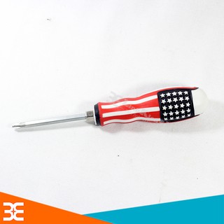 Tua Vít 2 Đầu 200mm (Cờ mỹ)