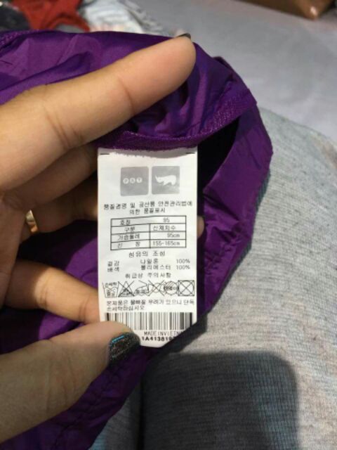 Áo gió nữ xuất Hàn