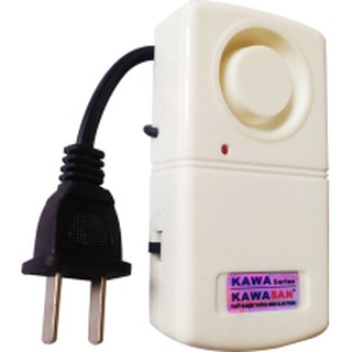 Báo động cúp điện kw-pc01