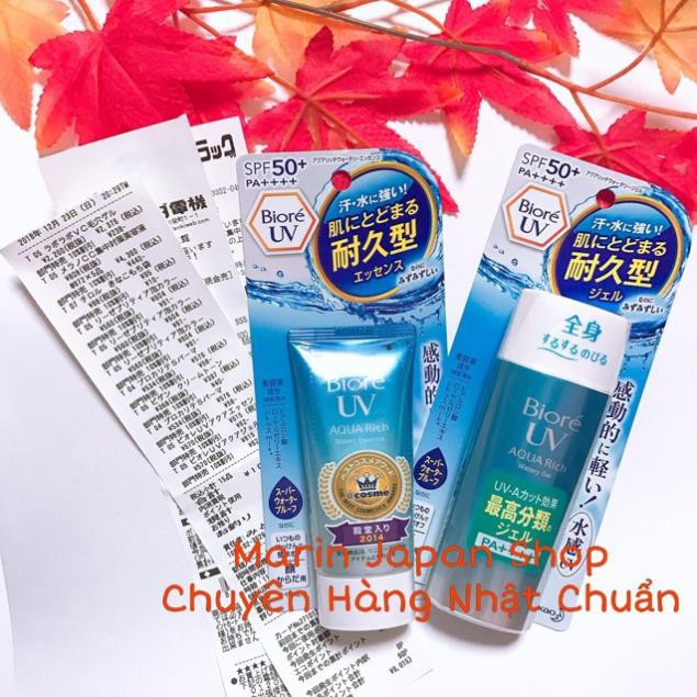 (Có bill+ảnh mua siêu thị) kem chống nắng Biore UV Aqua Rich gel nội địa Nhật Bản Hoa mẫu đơn hồng