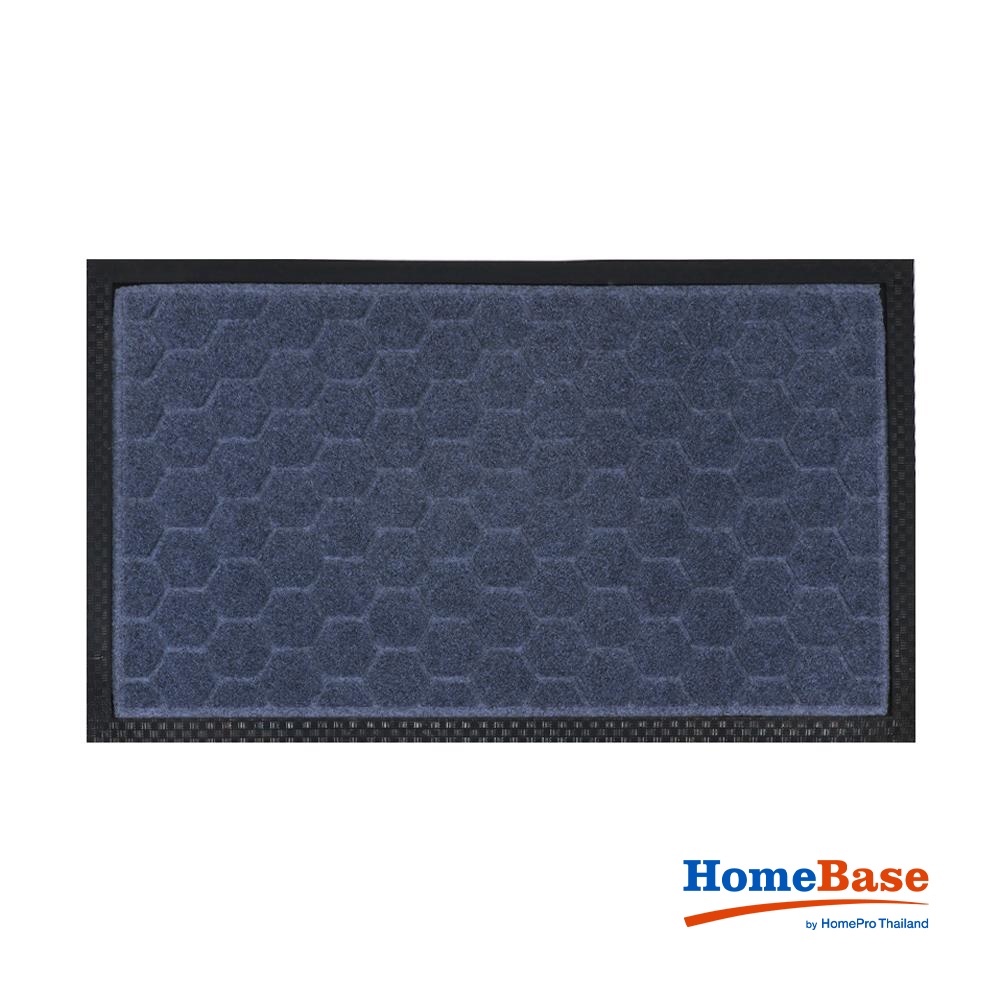 Homebase HLS Thảm trước cửa ra vào MX1015 bằng Polyester/cao su 44X74CM màu xám
